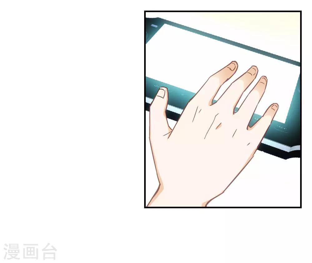 第5话14