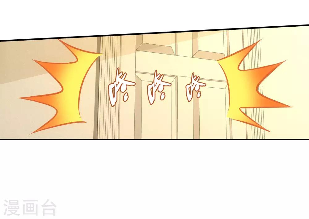 第11话9