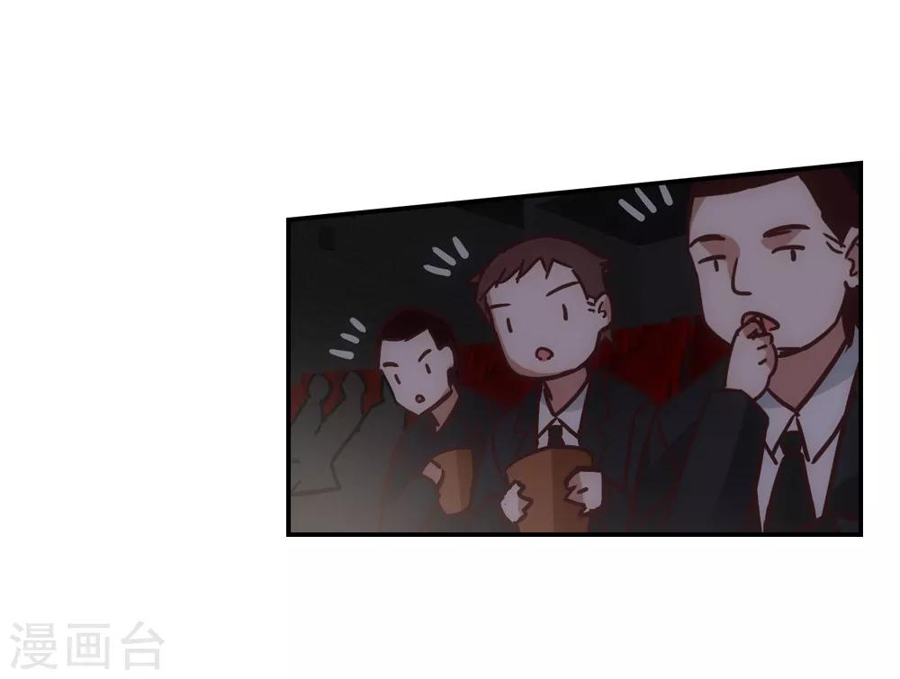 第33话16