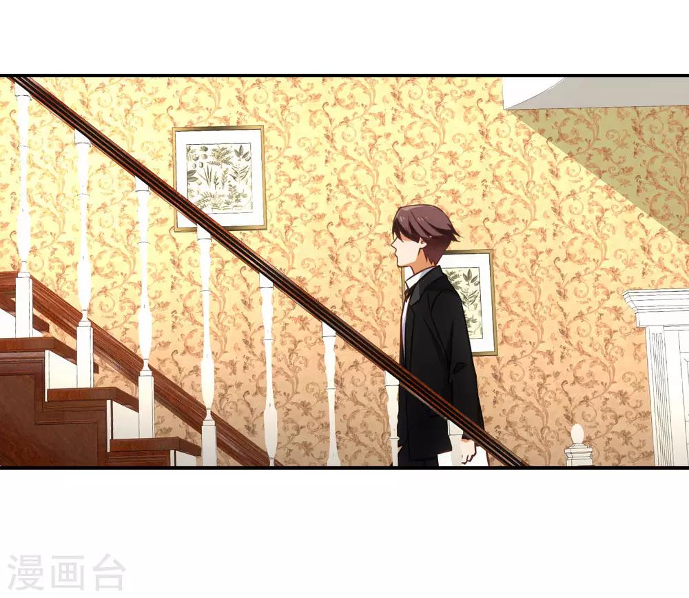 第15话21