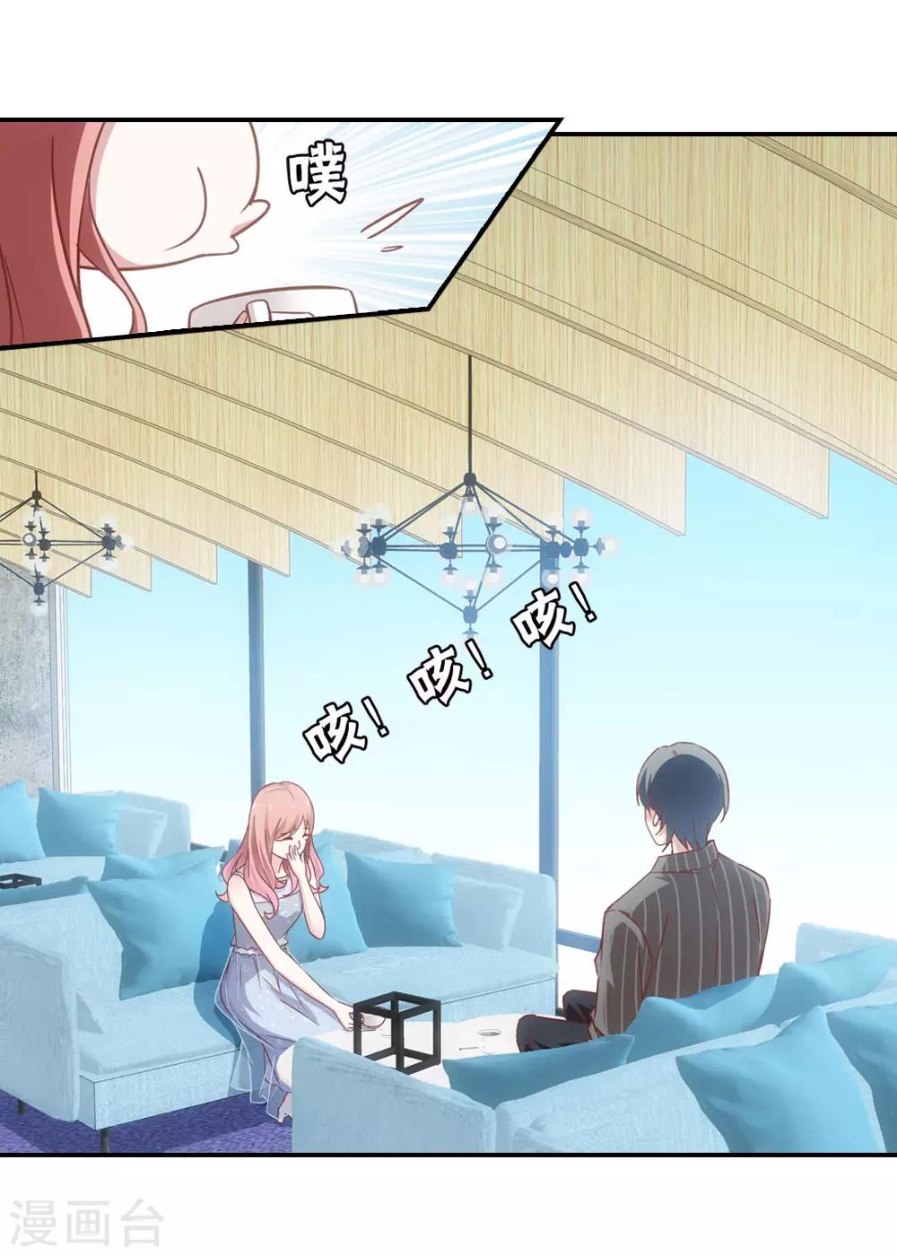第28话24