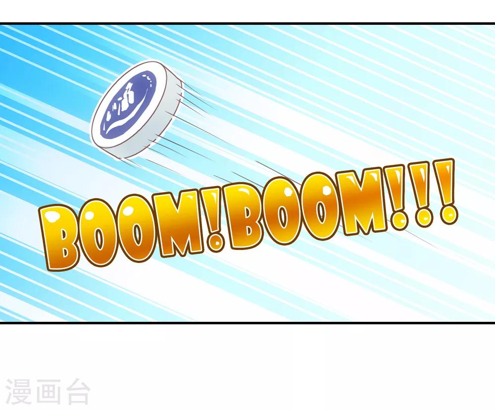 第4话7