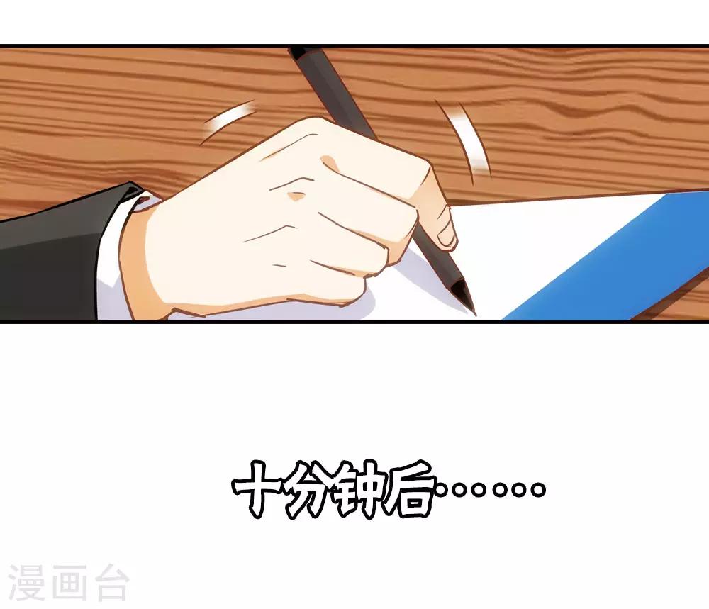 第13话16