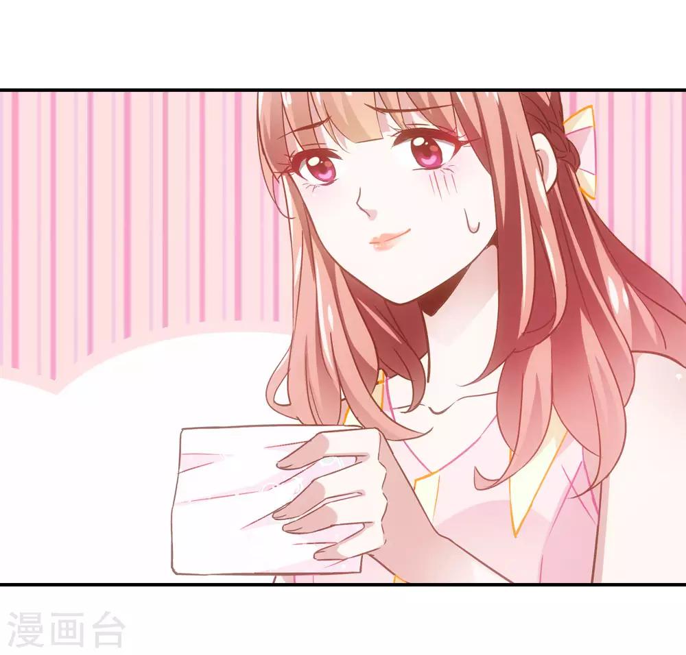 第1话29