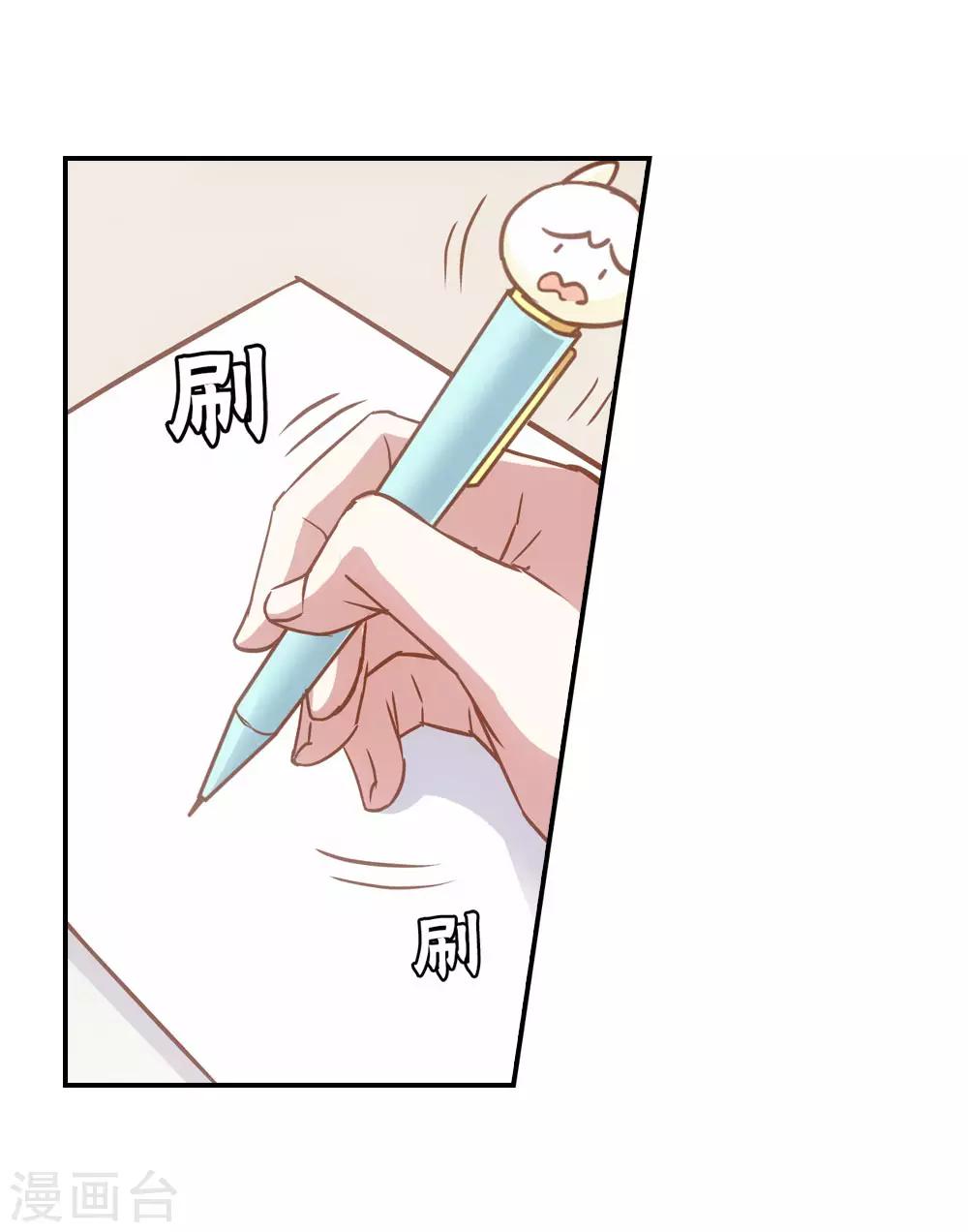 第16话0