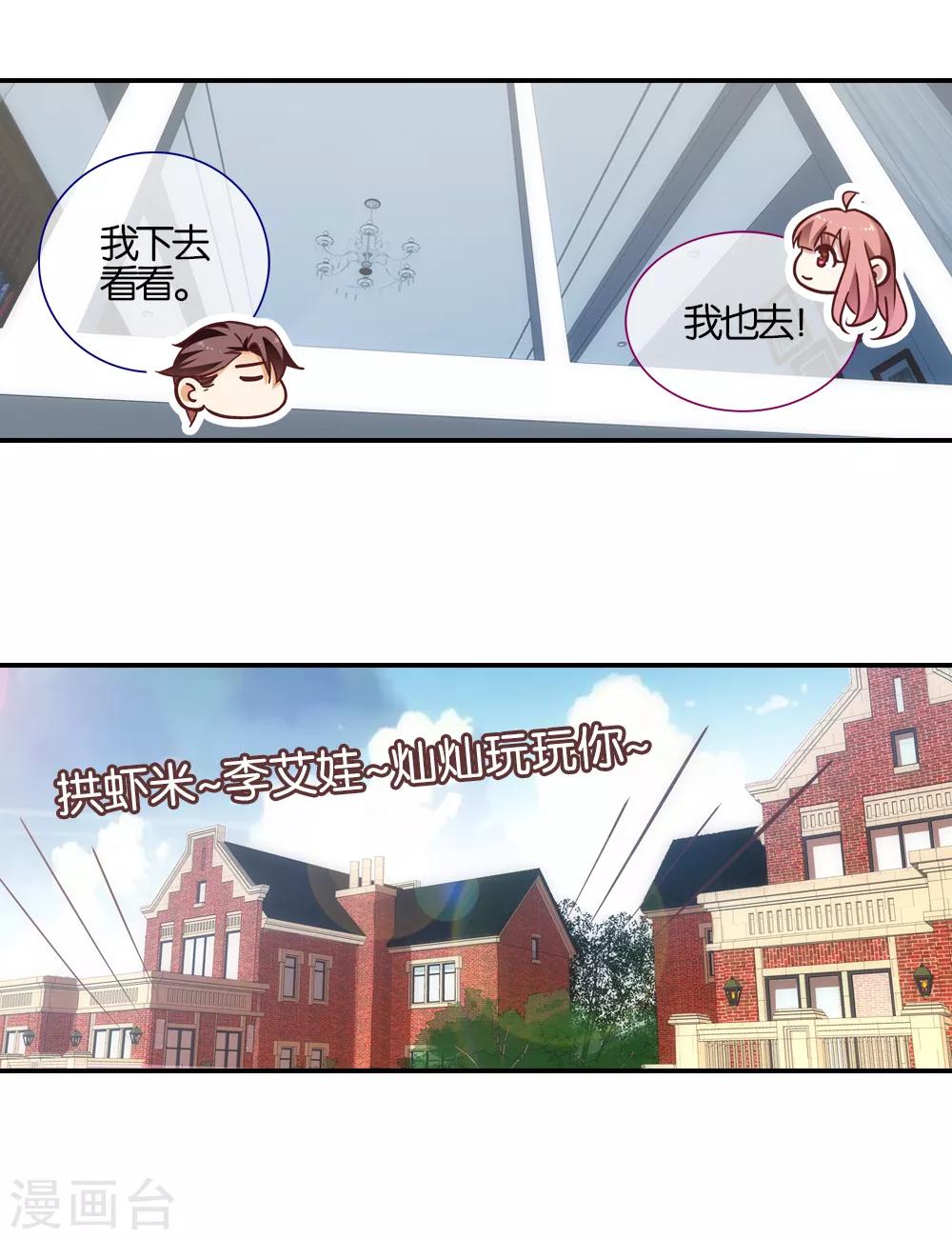 第42话0