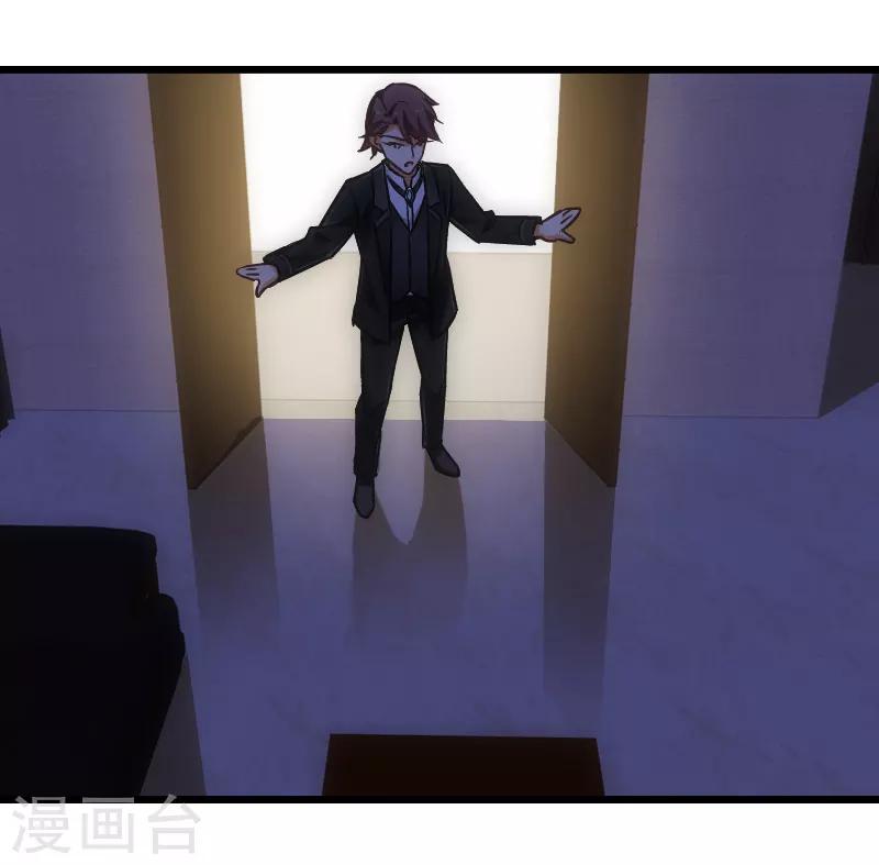 第56话6