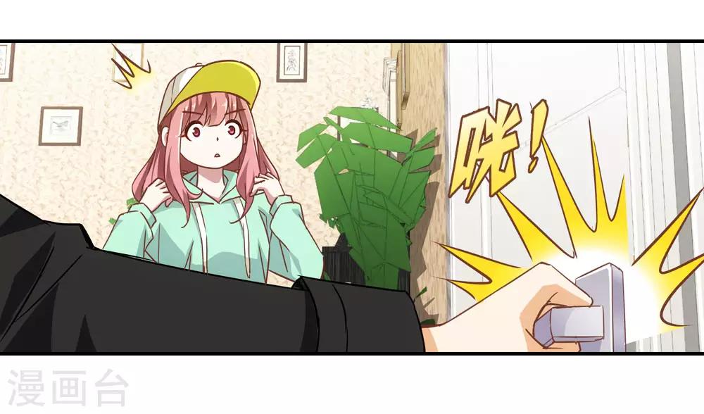 第21话17