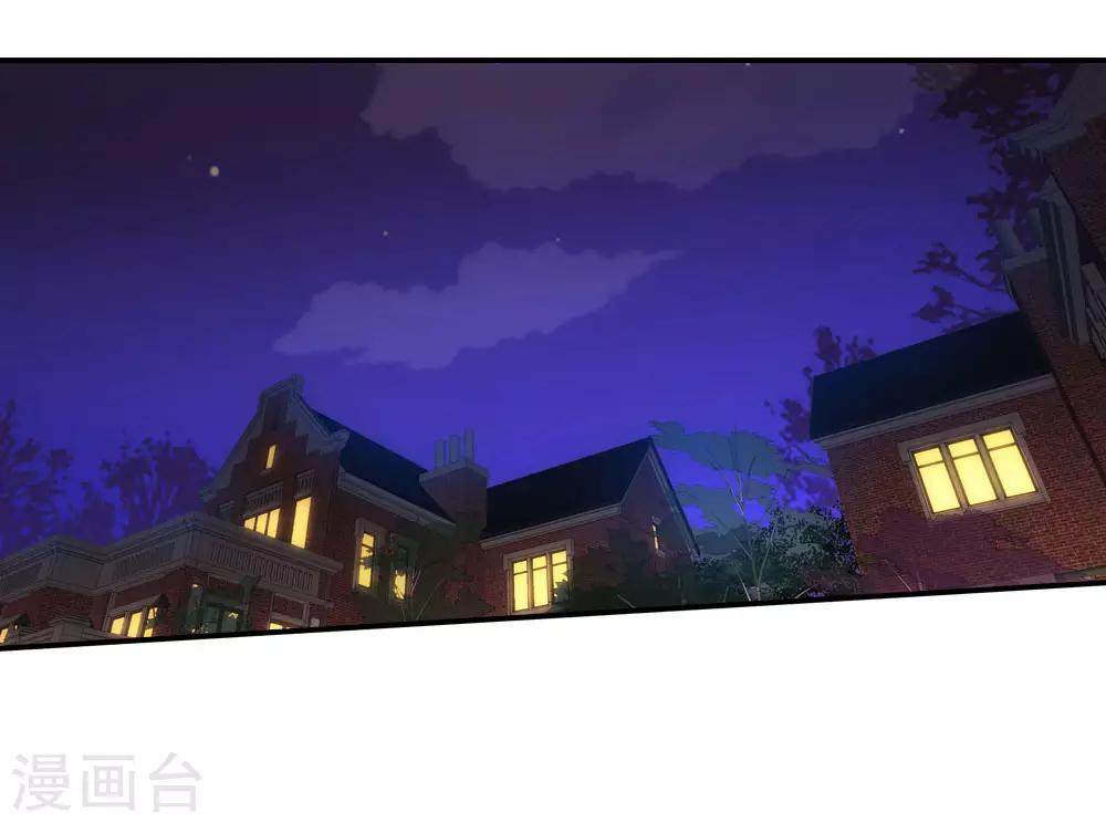 第20话5