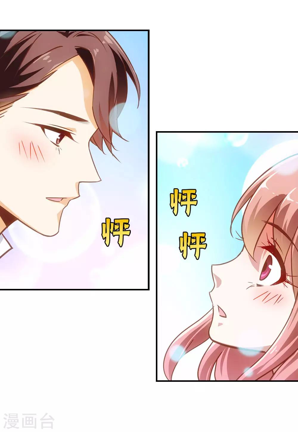 第24话24