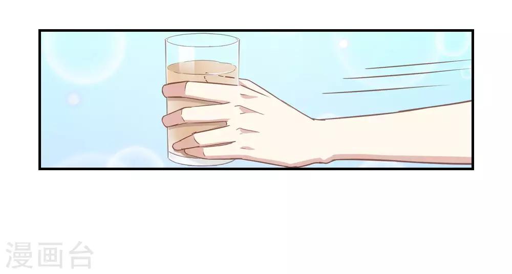 第29话1