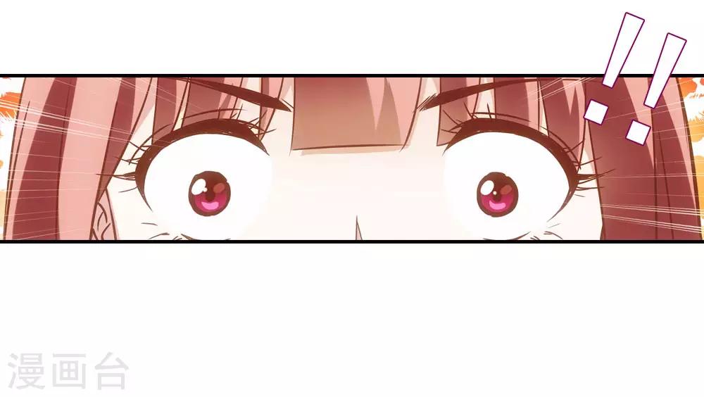 第9话17