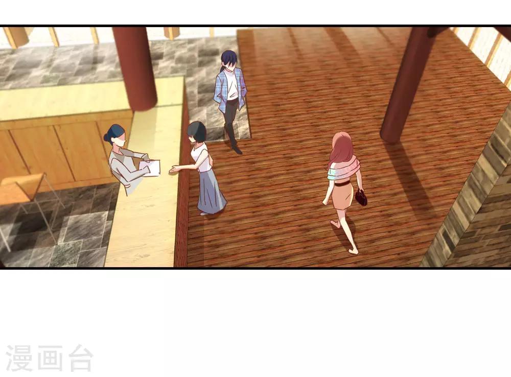 第15话9