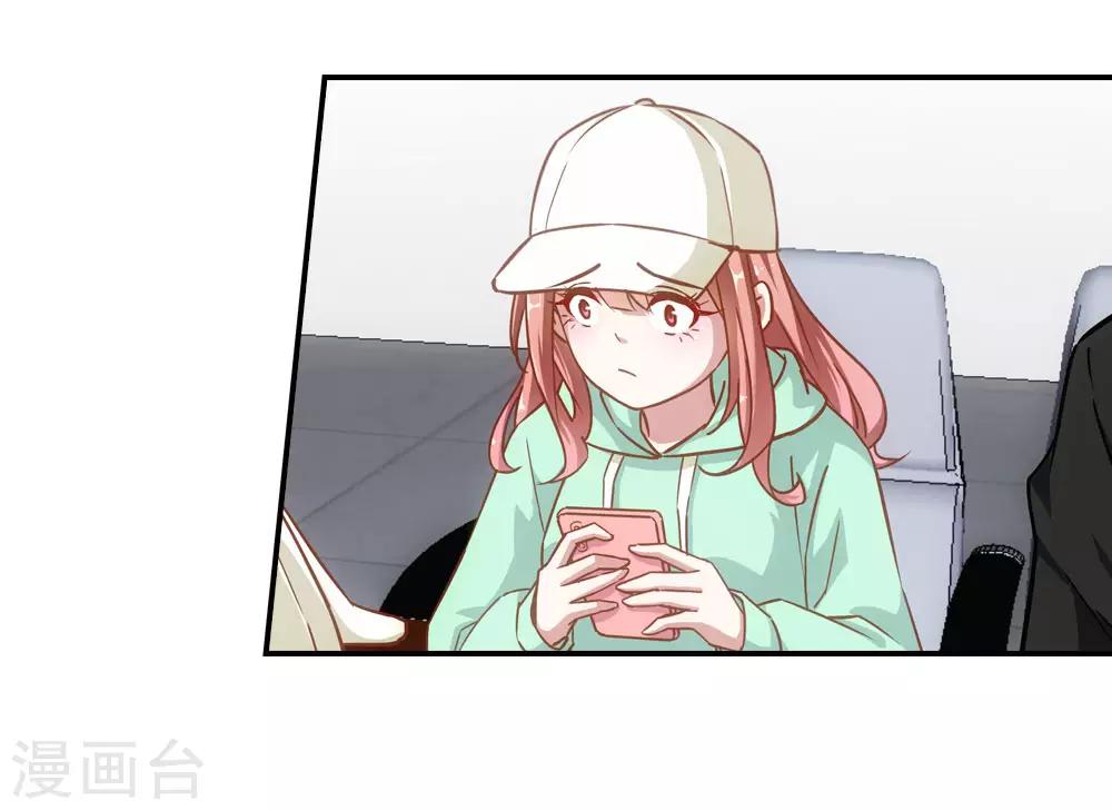 第23话1