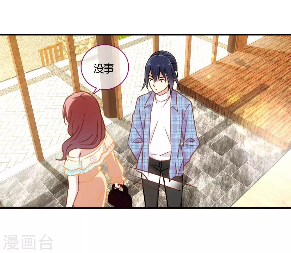 第15话14