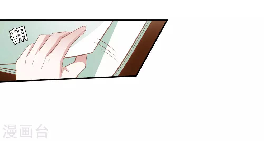 第18话8