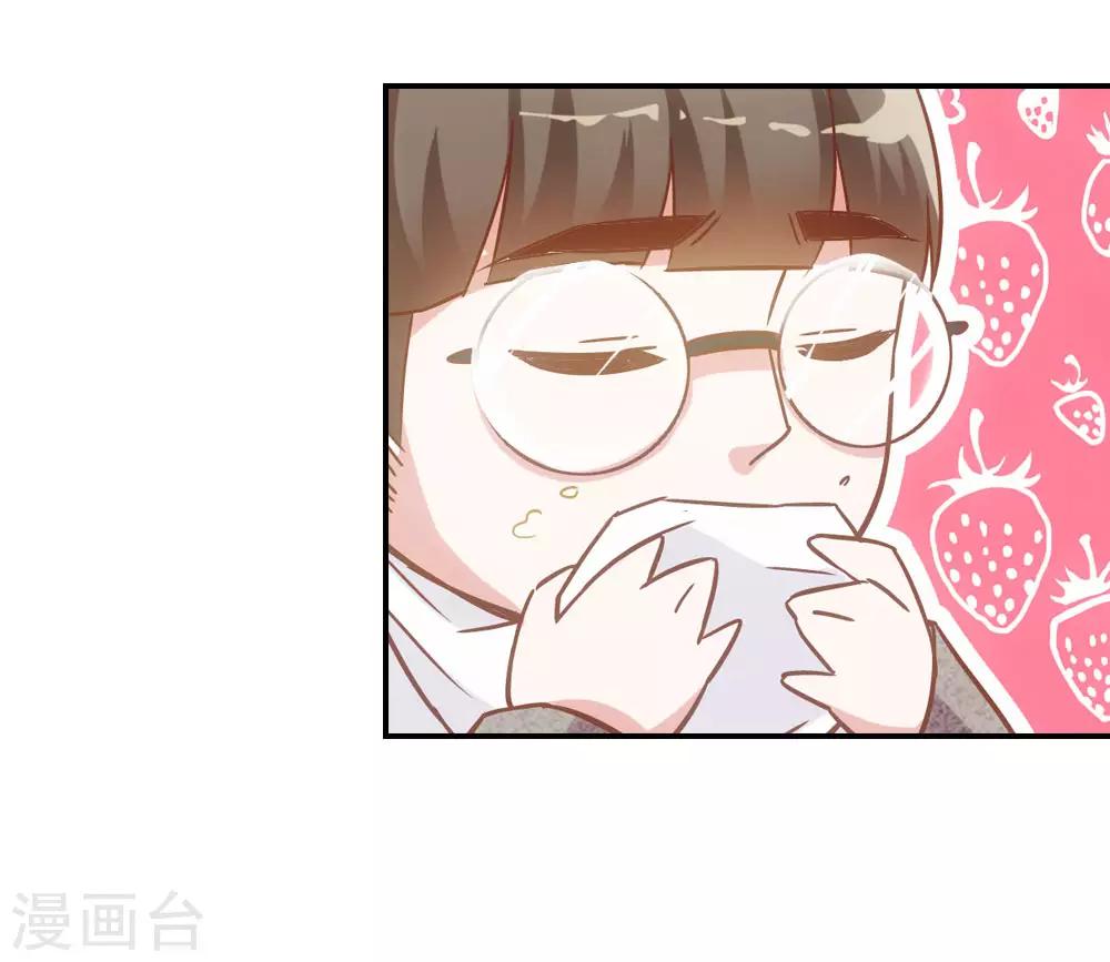 第1话18