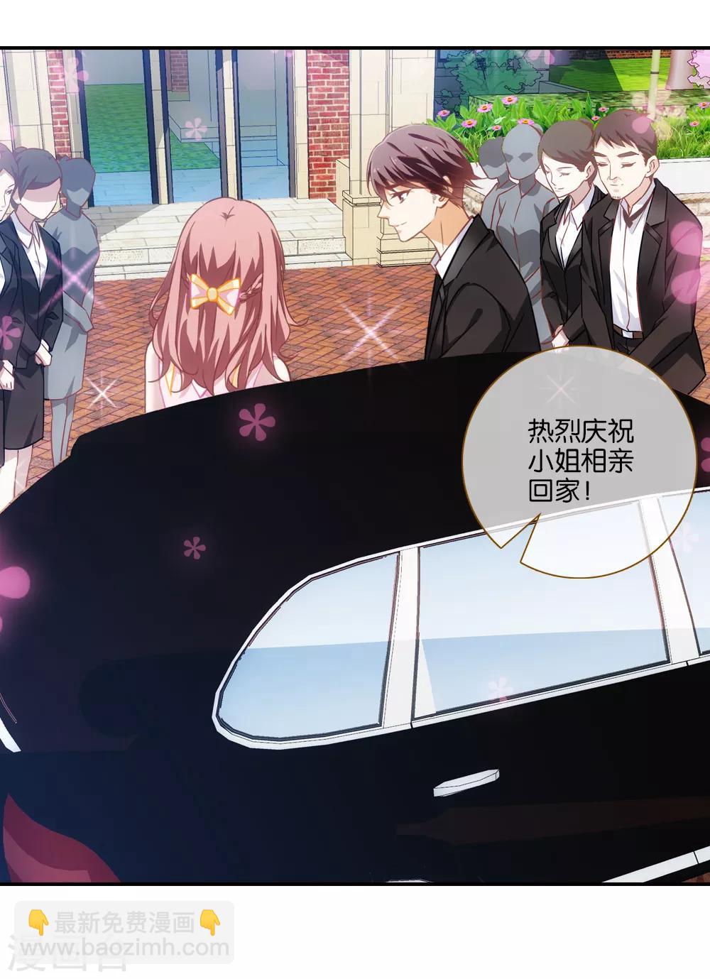 第4话5