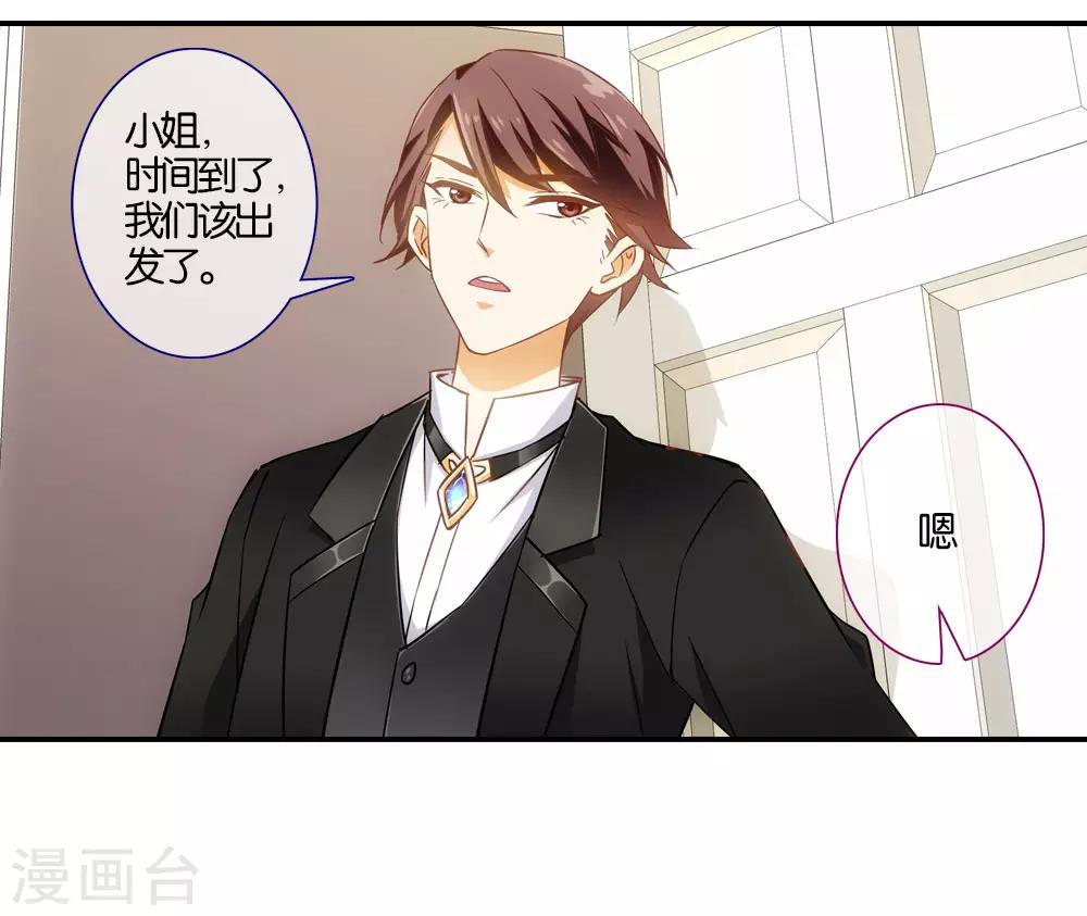 第11话10