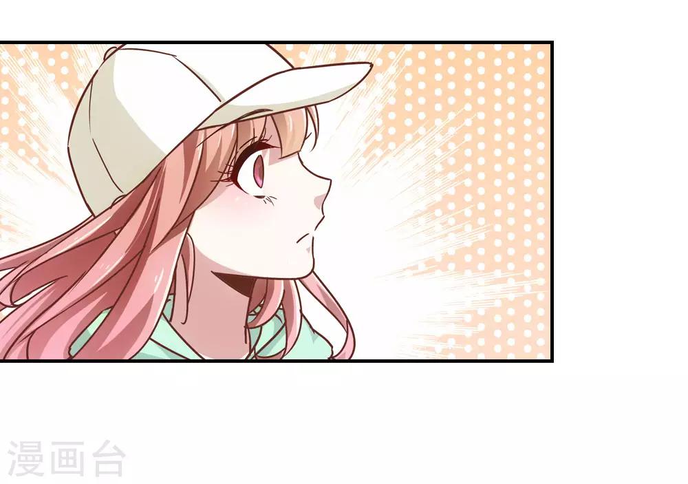 第23话19