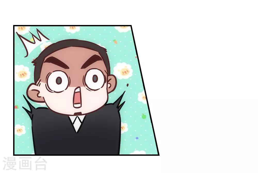第33话21