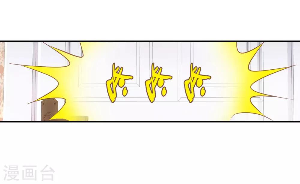 第16话2