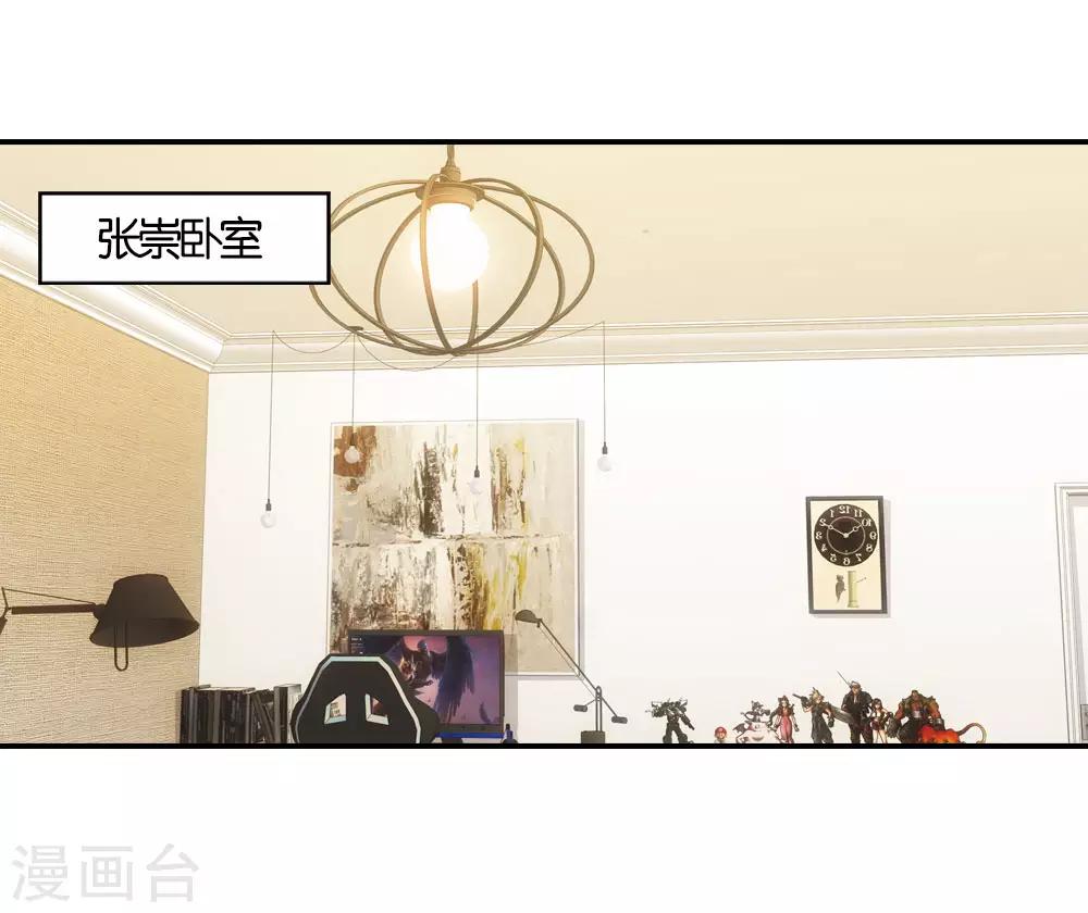 第21话0