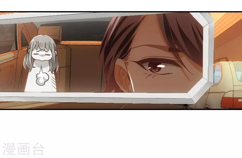第3话16