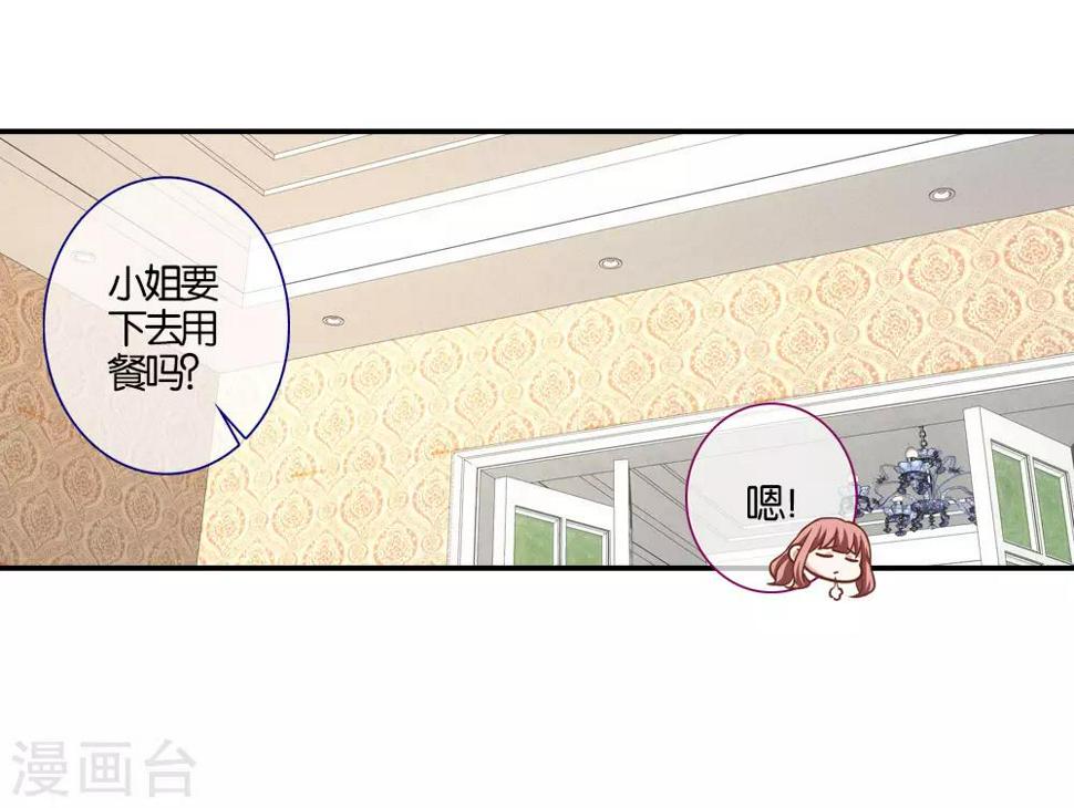 第10话16