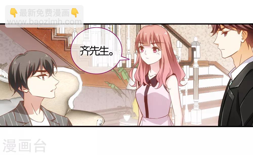 第30话27