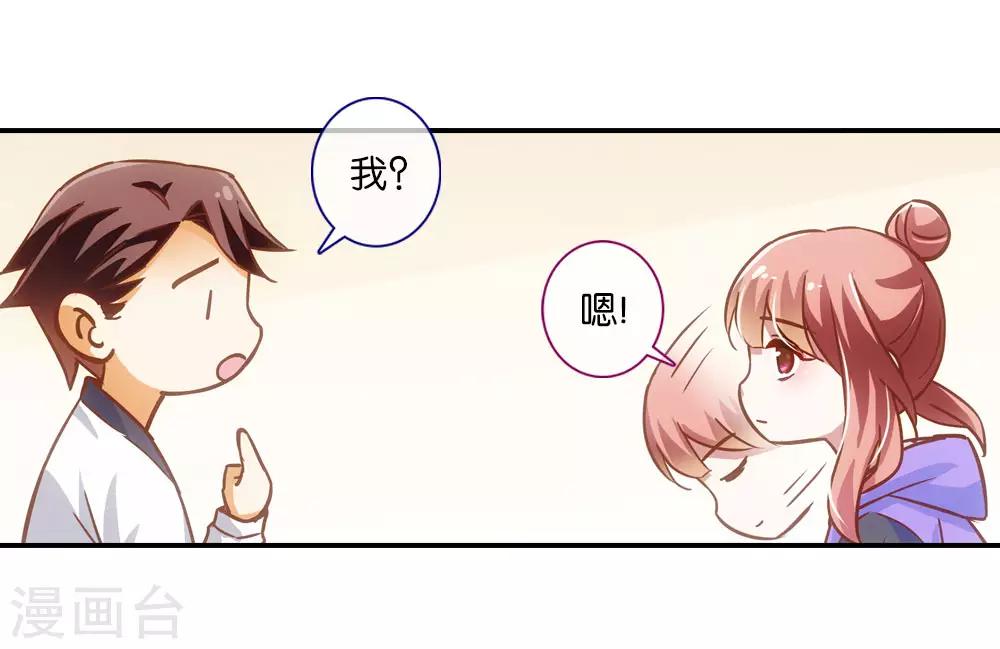 第18话19