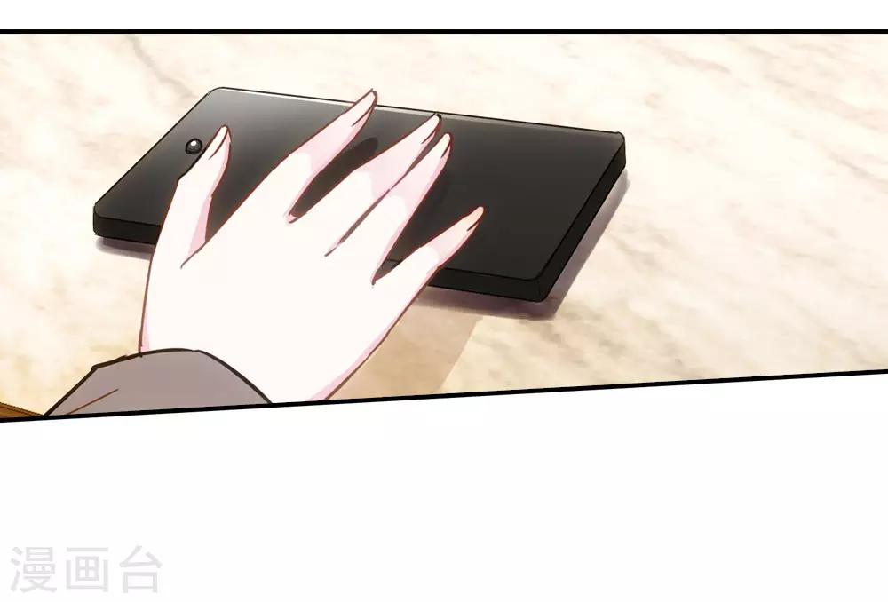 第8话18