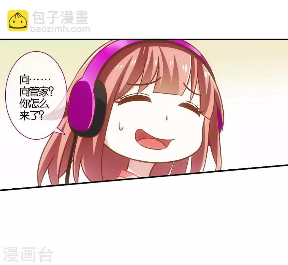 第10话8