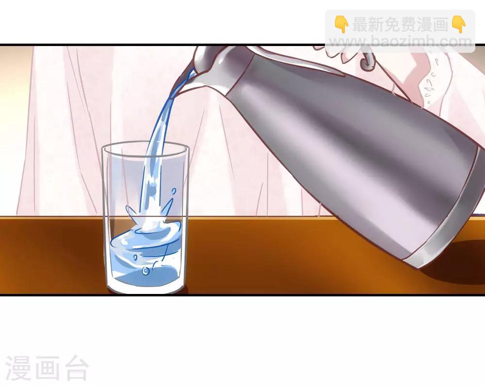 第5话16