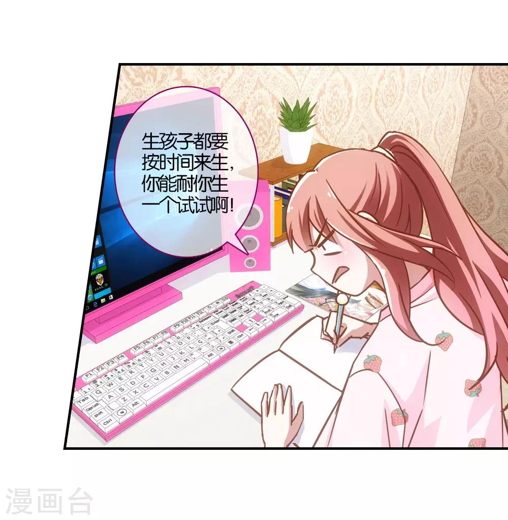 第16话1