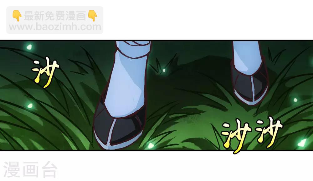 七夕番外篇18