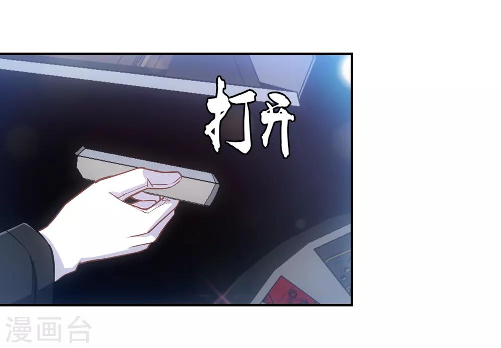 第4话3