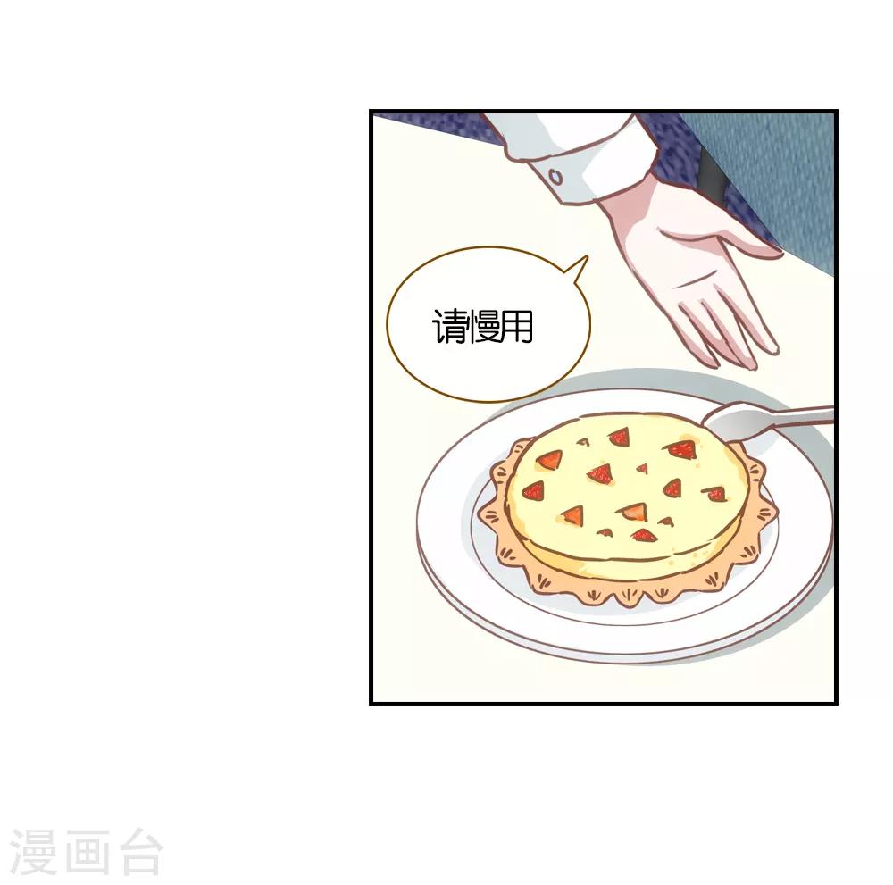 第27话16