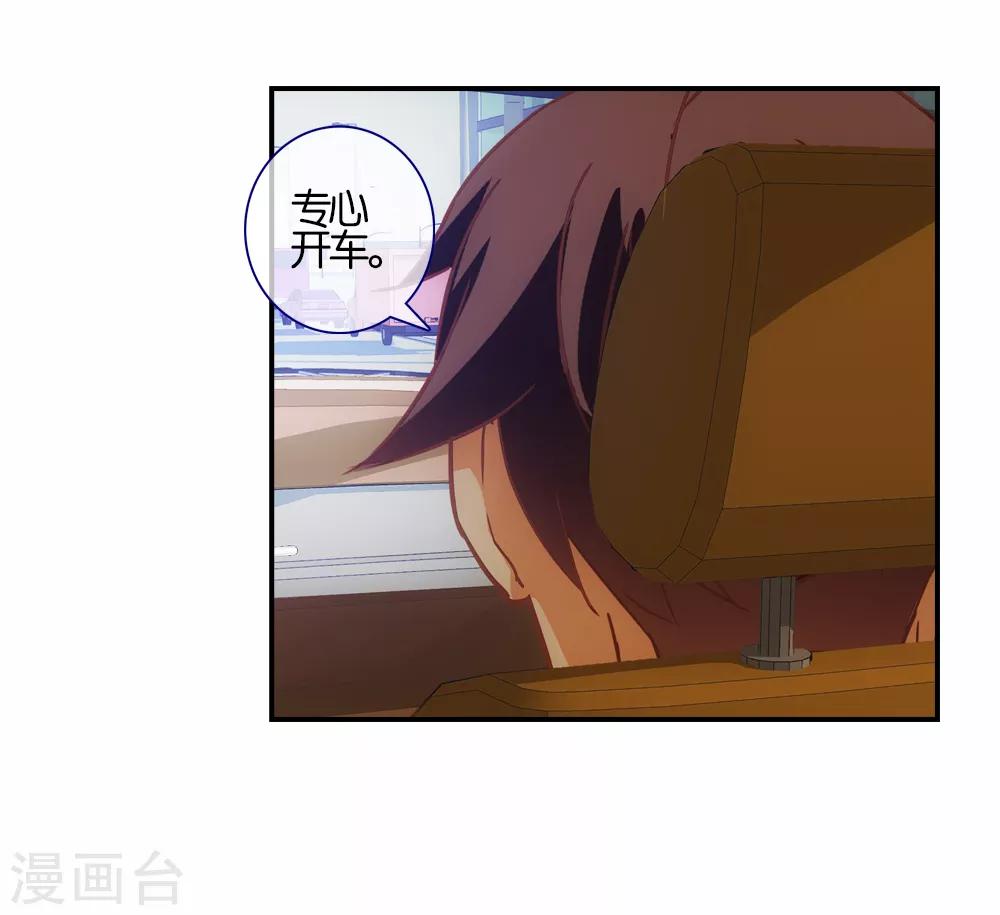 第30话8