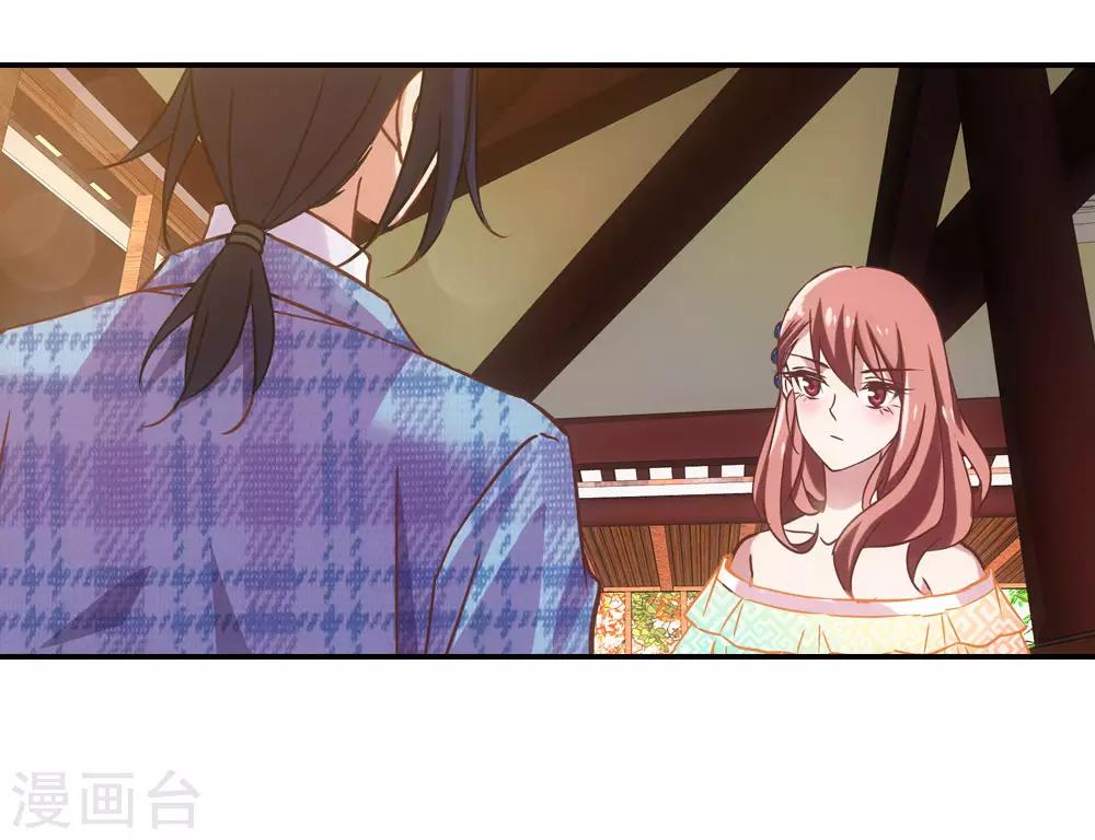 第15话10
