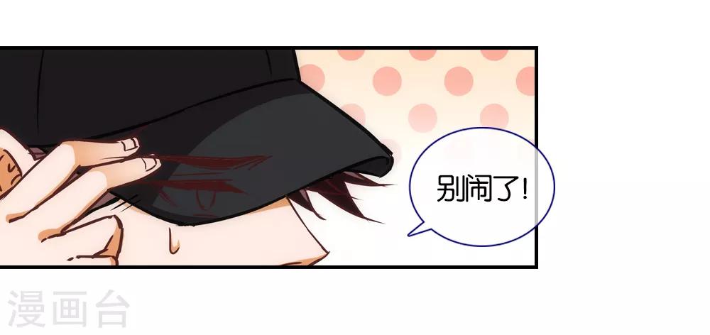 第33话1