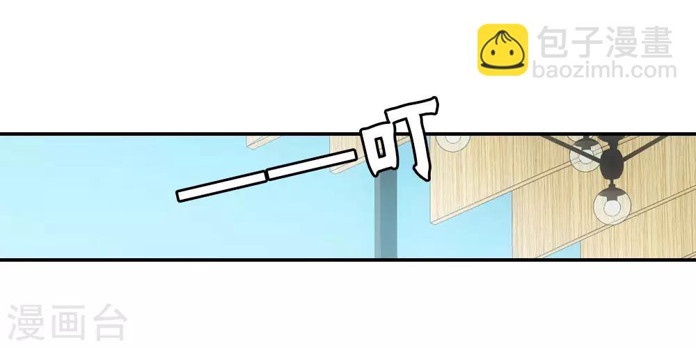第28话10