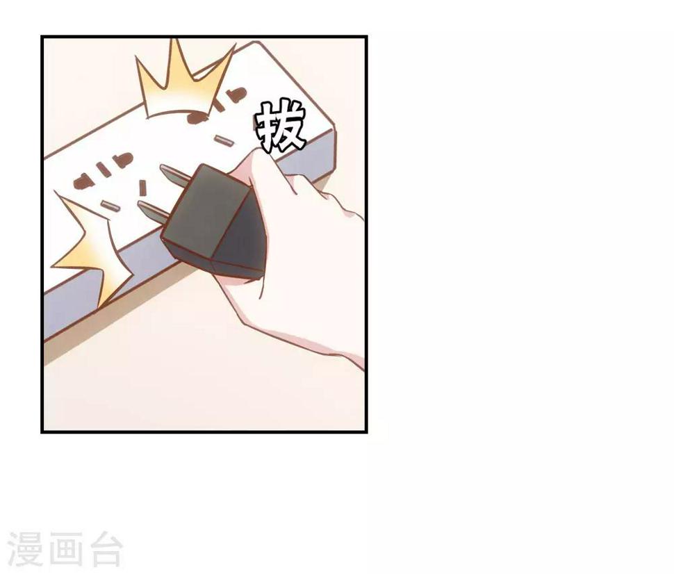 第10话12