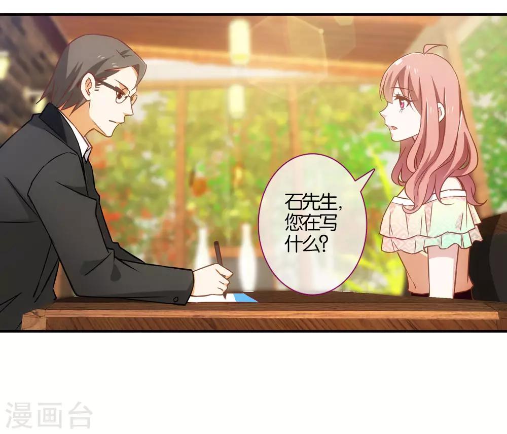 第13话15