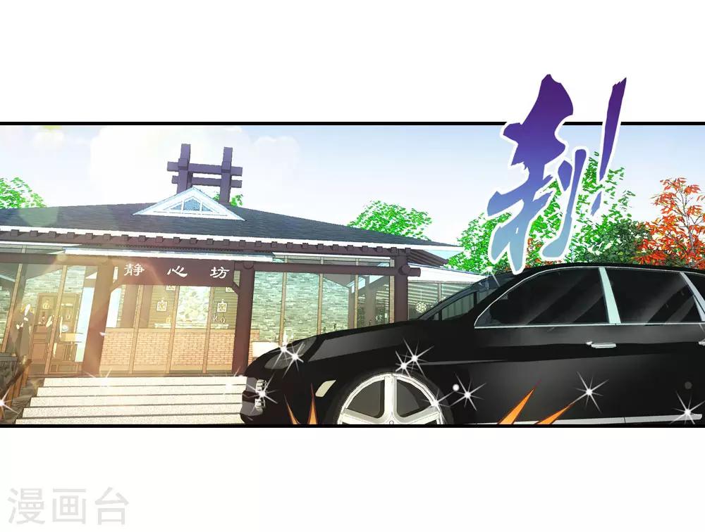 第13话0