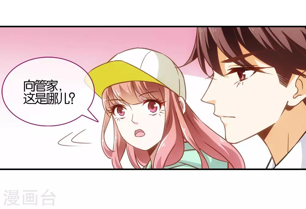 第22话7