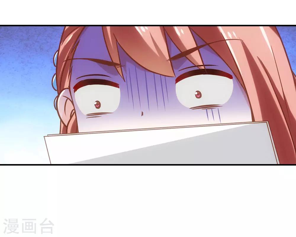 第14话23