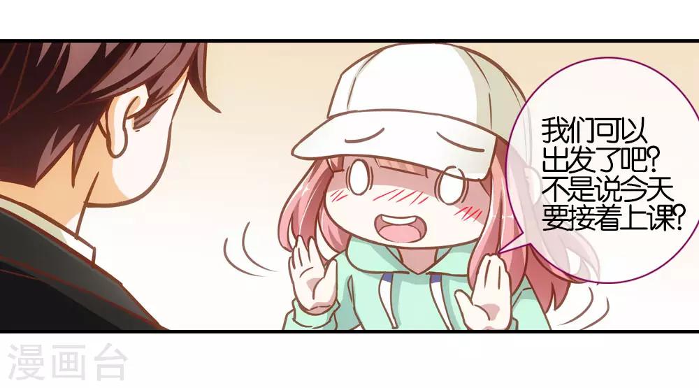 第21话21