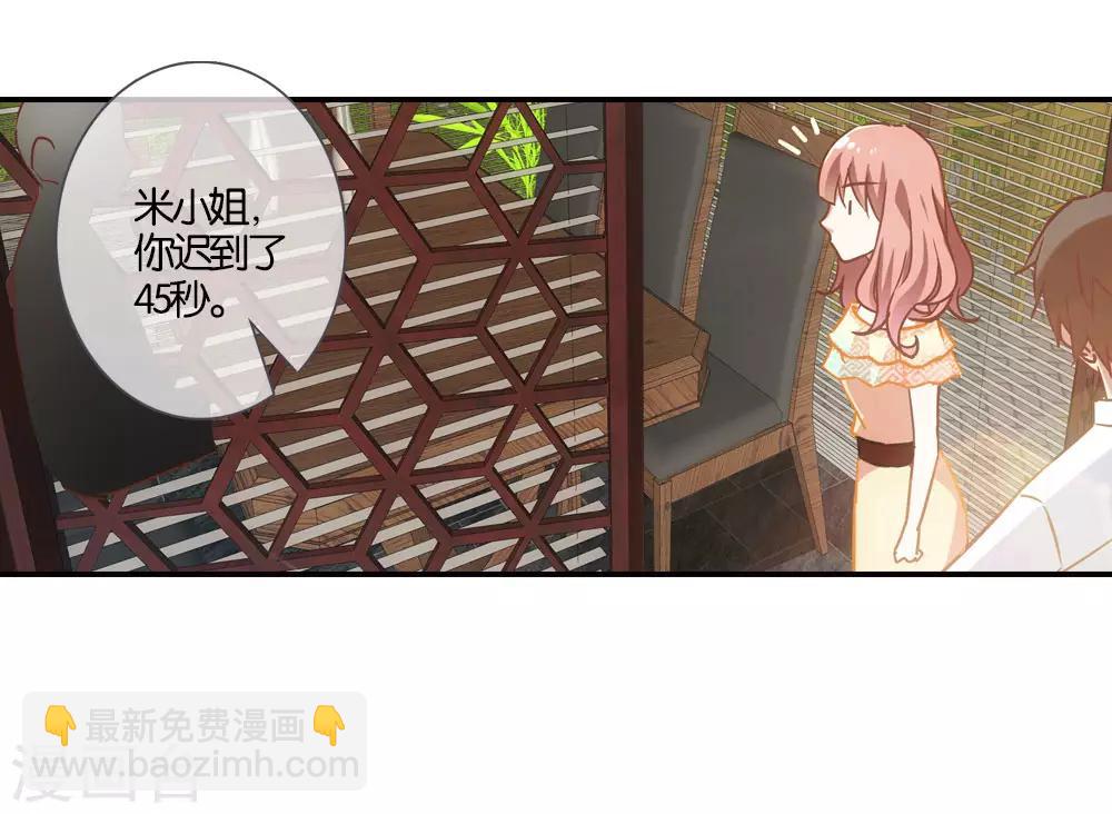 第13话13