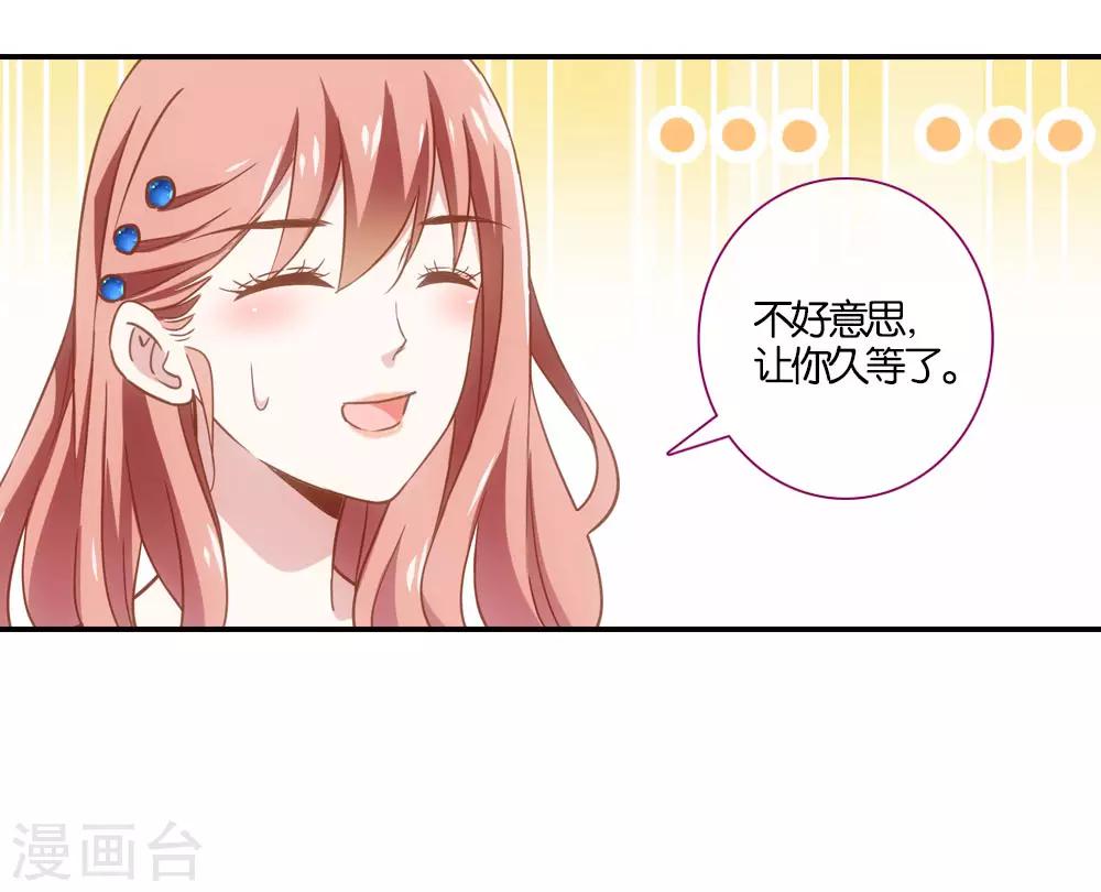 第13话14